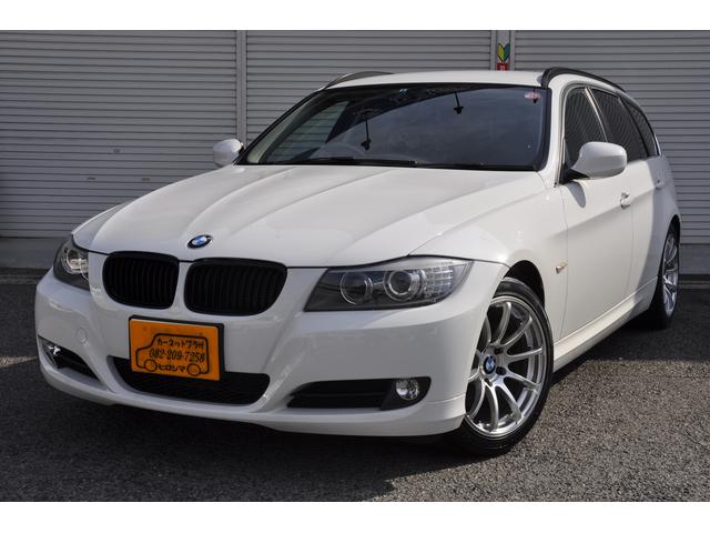 BMW320i LCi 後期